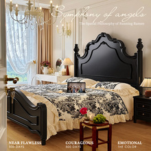 法式复古黑色实木床现代简约1.8米1.5美式轻奢双人大床主卧室婚床