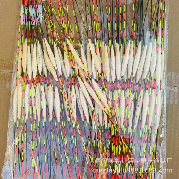 Fish Float Bridge, Crucian Carp Float, Carp Float, Black Pit Fish Float, Wild Fishing Float, River Lake Reservoir Float, Tilapia Float