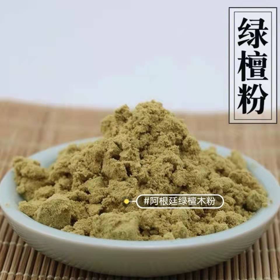 微信图片_20220314180646