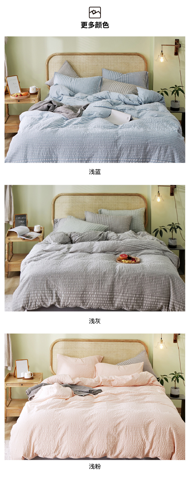 详情页8.jpg