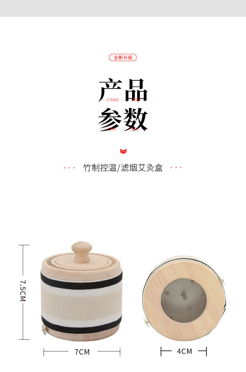 Wooden Moxa Box Portable Smokeless Moxibustion Device with Strap for Home Use quality and texture