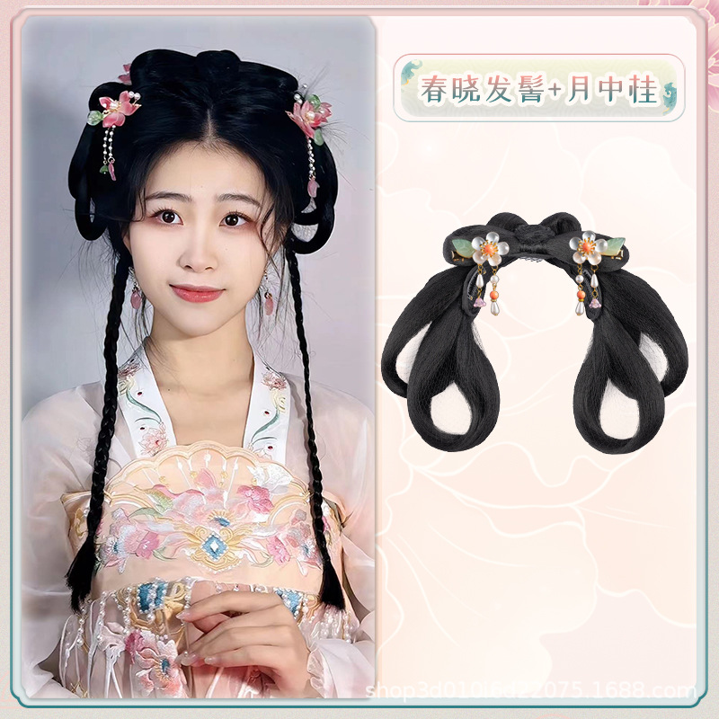 Chunxiao 소프트 헤어 번 로렐 헤어 액세서리 쌍