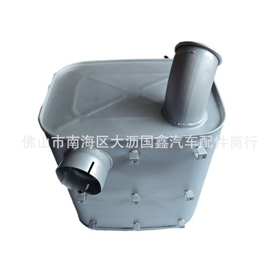 广汽日野700汽车消声器  上海日野P11C FS2P SS2P S50B0-E0141|ms