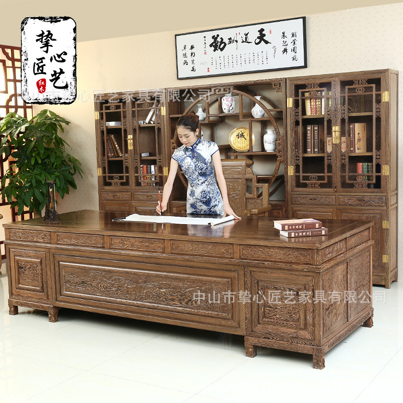 Redwood Chicken Wing Wood Luxury Office Desk, High-End Writing Desk, Classical Solid Wood Executive Desk, Office Desk
