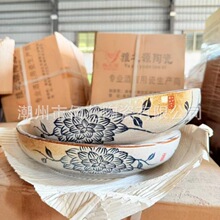 �͹��{ɏ��12����˜���������øߜؼ��ú����մɲ;ߵؔ��s؛