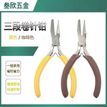 �羳���ؾ���Q5.5��3����ᘹ���3���Q�l�������@��DIY�ֹ��Q��