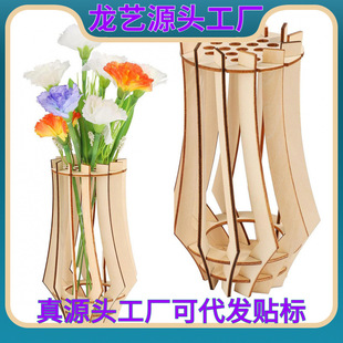 �羳ľ��ƴ�D��ƿ����ľ��ƴ�ӻ�ƿ�����beľƴ�廨ƿ�S��ֱ��