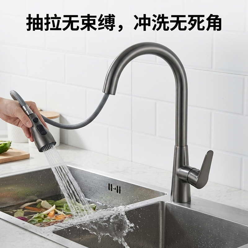 Copper Gun Gray Pull-Out Kitchen Sink Faucet. Factory Supports Custom Processing and Oem According to Provided Drawings