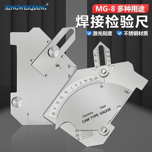 ͹݆ʽ�Ǻ��pҎ ���әz�� ����Ҏ ���p�z�y�� ���p�z�����l