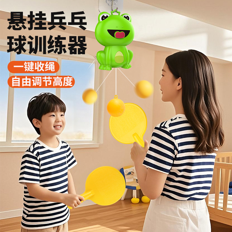 Hanging Table Tennis Trainer for Home Kidsren's Family Exercise Reaction Hand-Eye Coordination Indoor Interactive Toy
