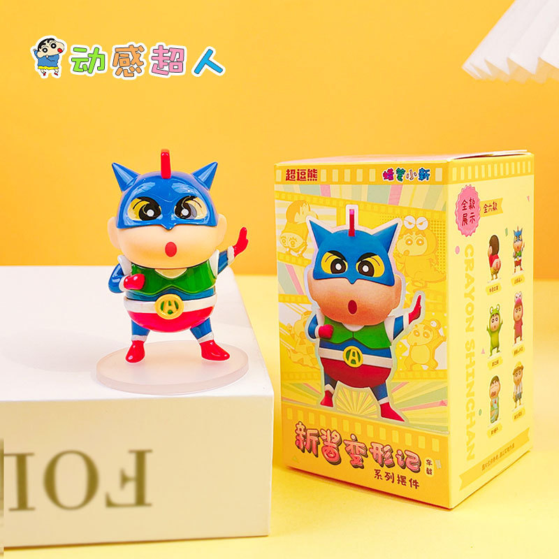 本物のクレヨンしんちゃん恋人ビスケットシリーズキーホルダーかわいいバッグペンダント車のキーチェーンギフト卸売|undefined