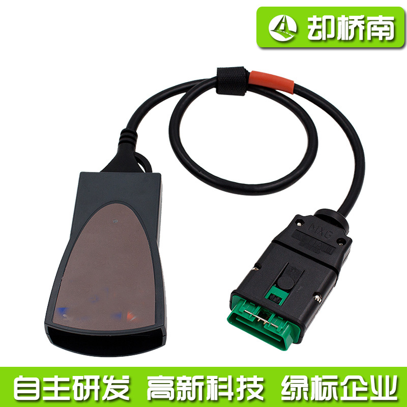 PP2000LEXIA3Peugeot/CitroenV9.68标致雪铁龙故障诊断诊断仪