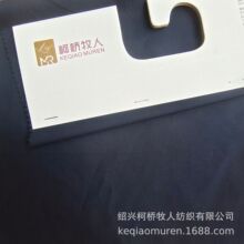 TC���޼���Ⱦɫ���� 24S�����ط�¡�������b�r������