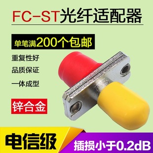st�Dfc���w��������m�Pfc-st���w�D���^���w�m������ż����m�^