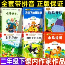 �����^�����꼉��ע����O��܊���¹��µĶǶ��Ǳ�����֩���_��