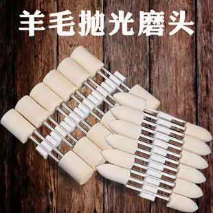 ��ëĥ�^�A�������״�ĥ�^늄Ӵ�ĥ�Cģ�ߒ���݆�R�沣��ȥë��