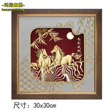 马到成功金箔装饰画家居摆件 送客户朋友乔迁开业礼品批发定 制