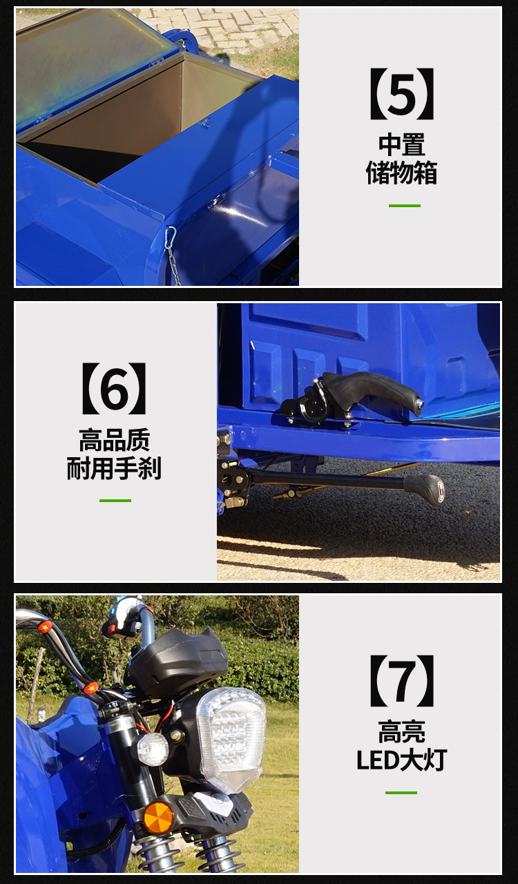 Chuangjie Electric Three-Wheeled Bucket Cleaning Truck, Four-Bucket and Six-Bucket Garbage Transport Truck, Community Three-Wheeled Cleaning Truck