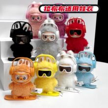 labb����MINI�����Ĵ��b�����ĵ��ܴa���z�������»�ѩ���bë��