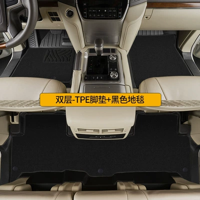 Modelə uyğun ayaqaltı Car Tpe Floor Mats, Rubber - speedmaster-4runner-2013-2024-models-five-seater-double-decker-fully-enclosed-floor-mats-tpe-black-carpet