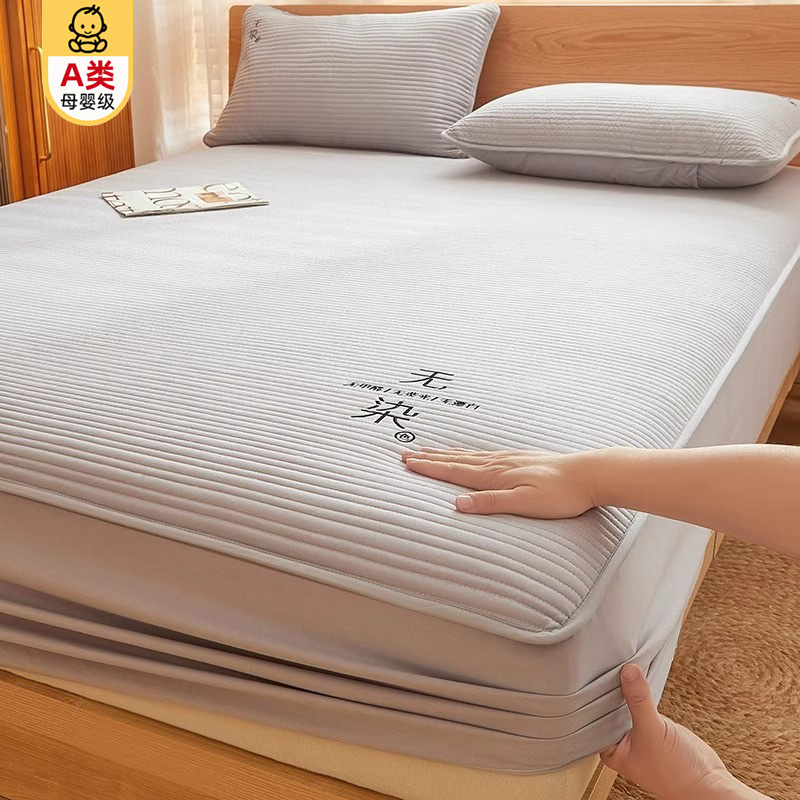 Una funda de cama acolchada de categoría individual 2025 nueva funda de cama gruesa funda protectora de colchón Simmons funda de cama funda de polvo