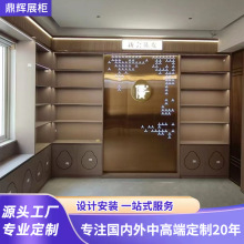 �߶˟��Ʋ��~���u��չʾ�����ư׾�չ����Й������x�ݮaƷչʾ��