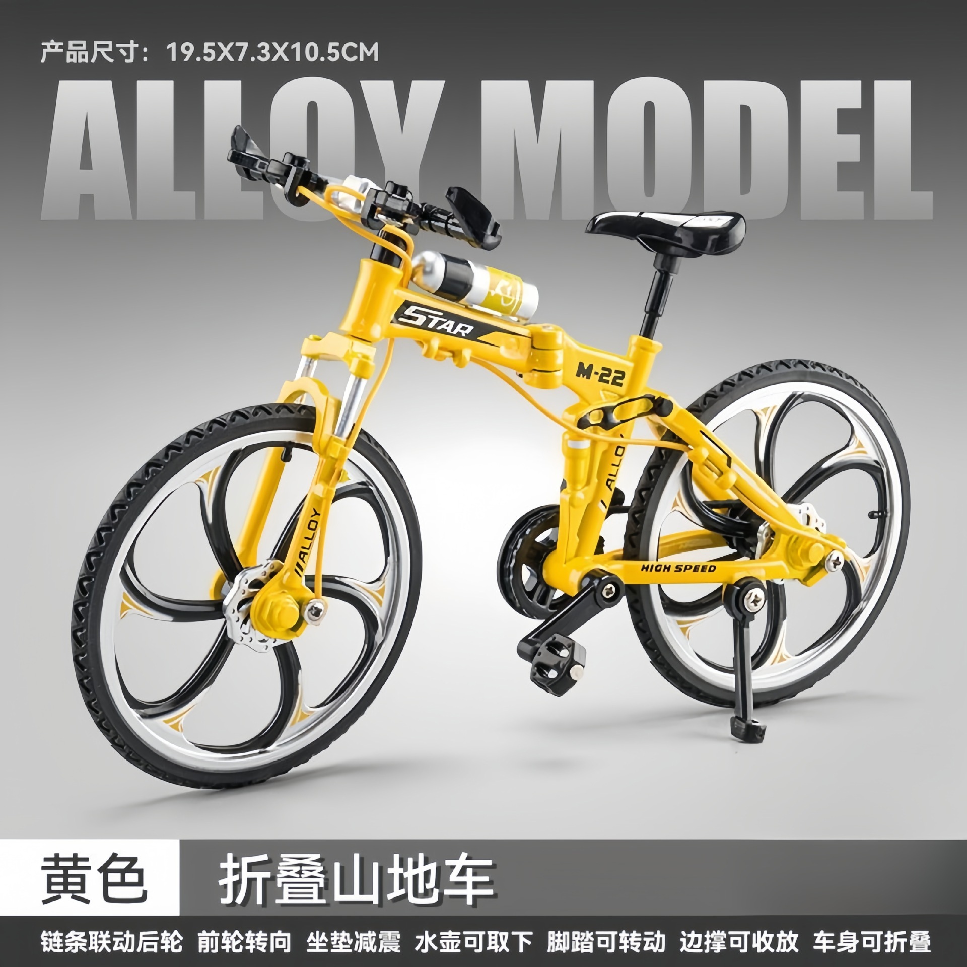 Bicicletas de aleación 1: 10 28 modelo de juguete de barra de simulación nostálgica clásica 28 modelo de carro de viga curva al por mayor transfronterizo image 22
