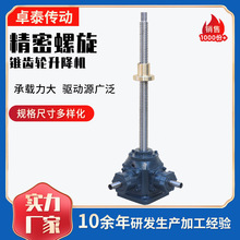 �z�U�����C���ܽz�U������̨�������z�U�����C�F�X݆�z�U�����C