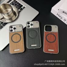 �m���O��17promax�֙C��iPhone16pro�o߅��ľ�y��ˤ�������o��15