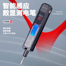 ���ܜy늹P늉��yͨ��๦�ܔ����@ʾ늹P늹����þ�·�߾�ԇ늹P