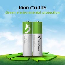 75658-mAh,�߱����늳�,6C-C,.7V,�c���C,�����ԴAA늳ؿɳ��