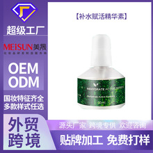 �羳���Q�aˮ�x��A�ؾo�±����̝����w���AҺ���ƿɼ�ӡlogo