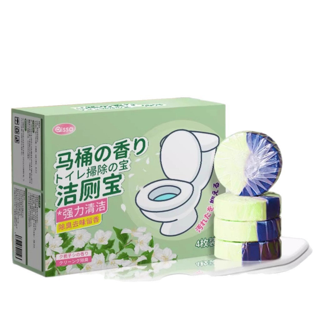 Dispositivo de desodorización de inodoro de burbuja azul para eliminar los olores y dejar la fragancia Limpiador de inodoro con descalcificación potente y fragancia clara Limpiador de inodoro Baoling