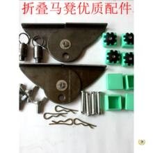 �๦���b���R�� �ۯB�_�ּܹ�ā�����������_�|�Ӻ���������l