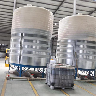 30 Tons Sulfuric Acid Cone Bottom Storage Tank 30 Tons New Material PE Plastic Bucket 40 Tons PE Tank 40 Tons Plastic Tank