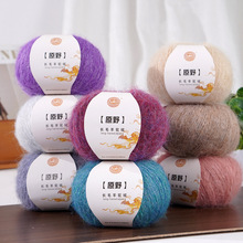 �K���Lë���q��ë���־�diy������������ñ�Ӿ��hᘾ���ʽë��
