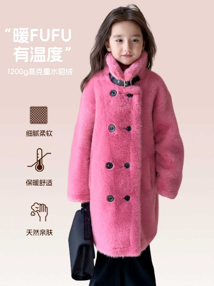 Детское mid-length плащ из искусственного меха faux‑mink, двубортный, тёплая замшевая отделка, размеры 110–160