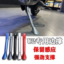 ���lСţ늄�܇�_��2022��UQI+/U2���{���L�Б�߅�θ��b���ֱ��