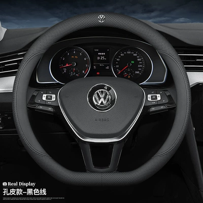 Golf Tanyue Tuyue Touguan – Steering wheel cover - d-shaped-ultra-thin-model-black-line-with-public-logo-other
