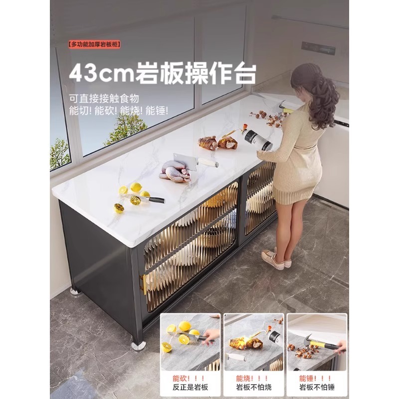 家用岩板台面餐边柜厨房橱柜多层加厚碳钢置物架可移动对开门碗柜|undefined