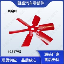 춿˹lәC6BT5.9̙Cеl늙CM܇L~C4931795