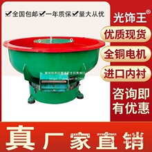 �¿����������ĥ�C���әC�����ĥ�C��ӱP��ĥ�Cȥë��ˮĥ�C