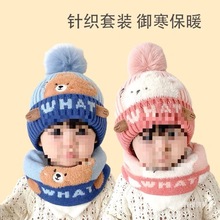 �냺ñ�Ӷ�����Ӻ��o��ᘿ�ñ�������b��ů��ͨ��ͯë��ñ����