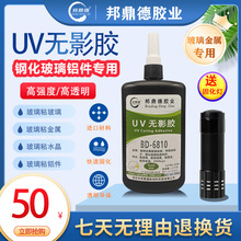 UVzˮƥ䲣ˮ⾀̻oӰz[