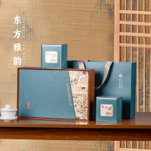 2026�¿�G����b�пնY�а���F�^����ɽС�N���~�Y���b�պ����l