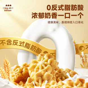 �ȱ�ٝ��ʽ�S�����溣�}ɆΪ�С���b�������ʳ���eʳƷС�� D