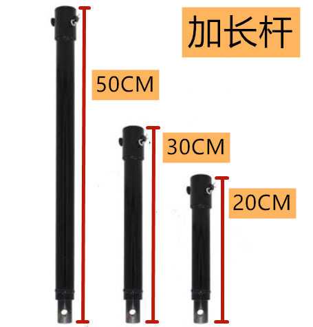 地钻钻头加厚加长杆连接杆延长杆横穿马路接杆
