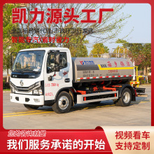 �P���|�LС��������ˮ܇ �h�l��߽��B���ص�·�B�o�@�־G�� ����