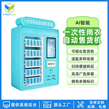 ��ʽһ����������؛�C��؛형��\�з��� ���þ��^�cλ�m��֧��OEM