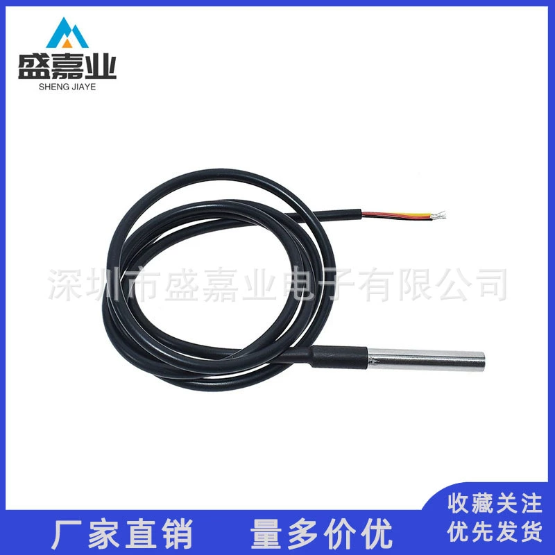 Корпус из нержавеющей стали водонепроницаемый тип DS18b20 датчик температуры 18B20 водонепроницаемый провод